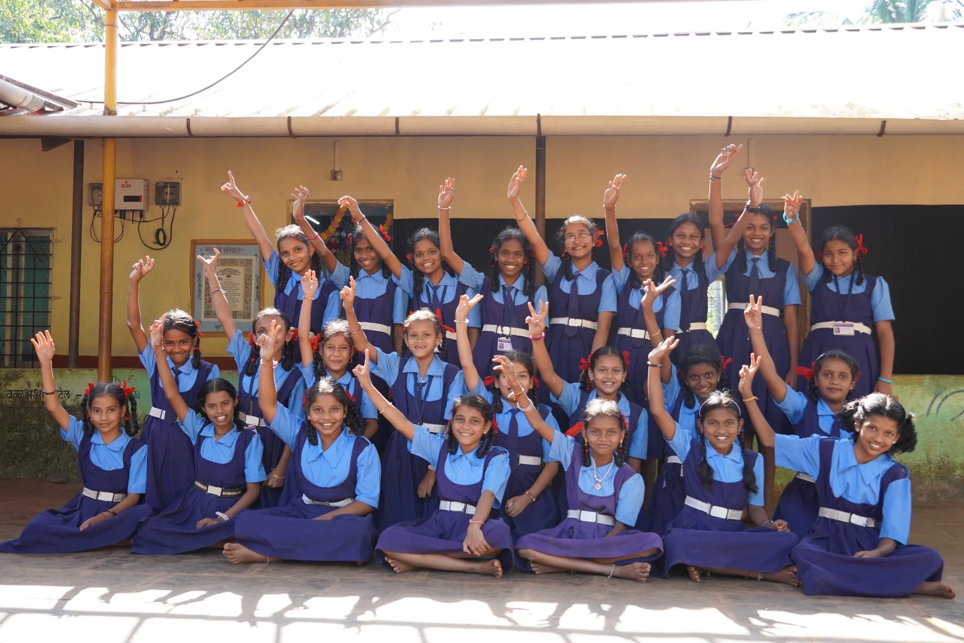 Aakar Social Ventures - Hero background slide 4 representing our community work